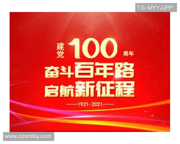 全球总决赛特别报道:FPX从逆境到巅峰的辉煌征程解析 全球总决赛特别报道:FPX从逆境到巅峰的辉煌征程解析
