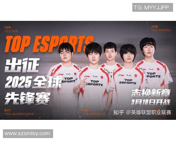 全球挑战赛最新积分榜TES战队以59分稳居第一名 全球挑战赛最新积分榜TES战队以59分稳居第一名